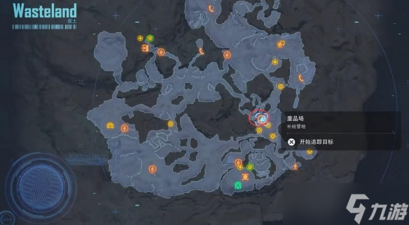 剑星废土十个蝴蝶位置图解