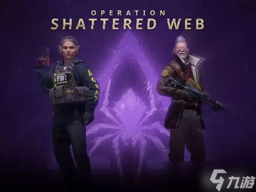 csgo怎么得游戲人物皮膚，輕松搞定全套路，變身皮膚王者 
