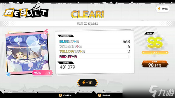 《六星门：观星者》确认7月11日发售，Steam页面已上线