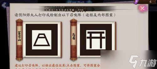提升抽SSR几率的技巧（掌握这些方法）