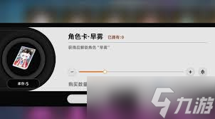 异环卡池机制是什么