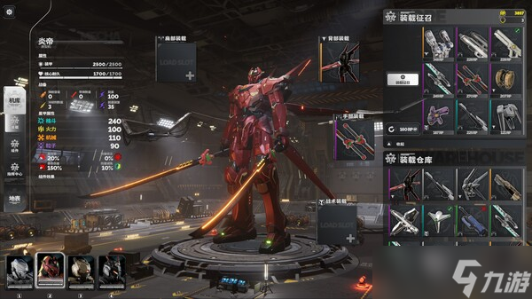 机甲肉鸽元素的战棋新作《死环：二次冲击》7月11日正式登陆Steam商店