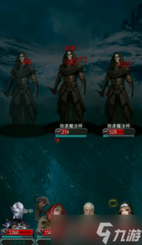 地下城堡2极寒之地火种有什么用