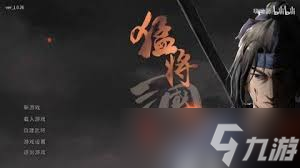 猛将三国开局面板怎么设置