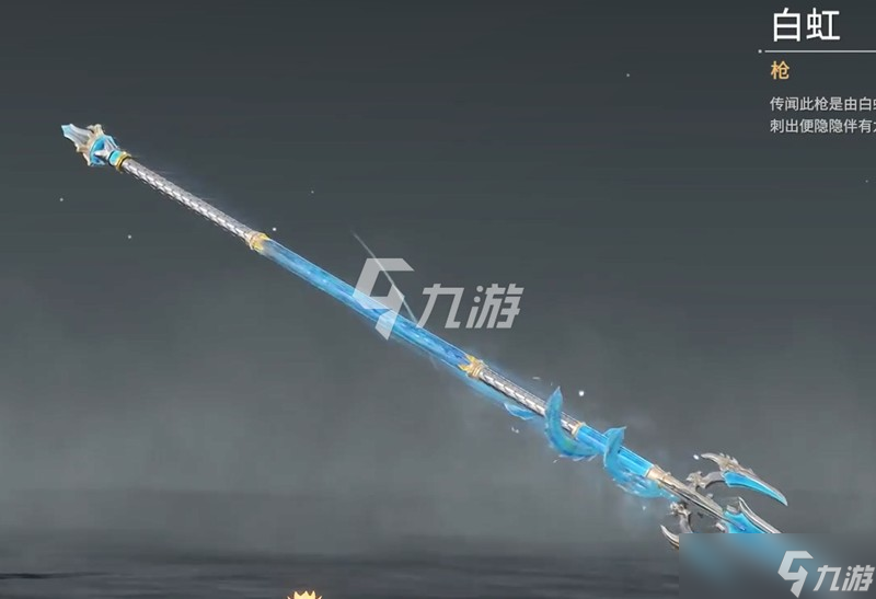 永劫無間單排怎么上分 單排上分技巧詳細解析