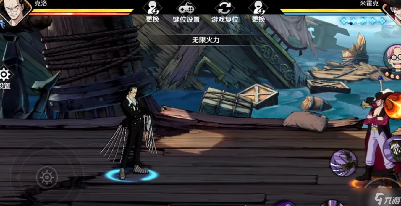 <a id='link_pop' class='keyword-tag' href='https://www.9game.cn/hanghaiwangzhuangzhixiongxin1/'>航海王壮志雄心</a>克洛技能有什么