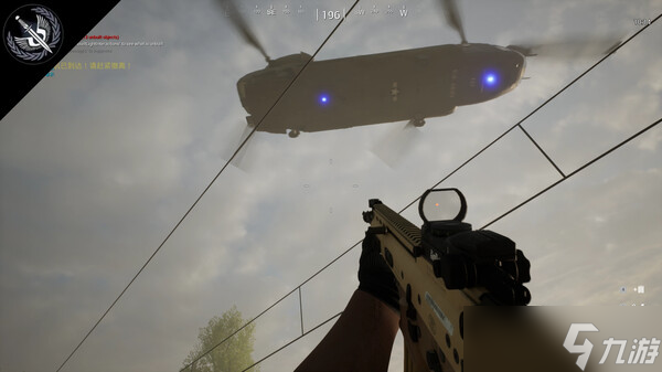 《AC130丧尸炮艇》7月11日Steam平台同步解锁