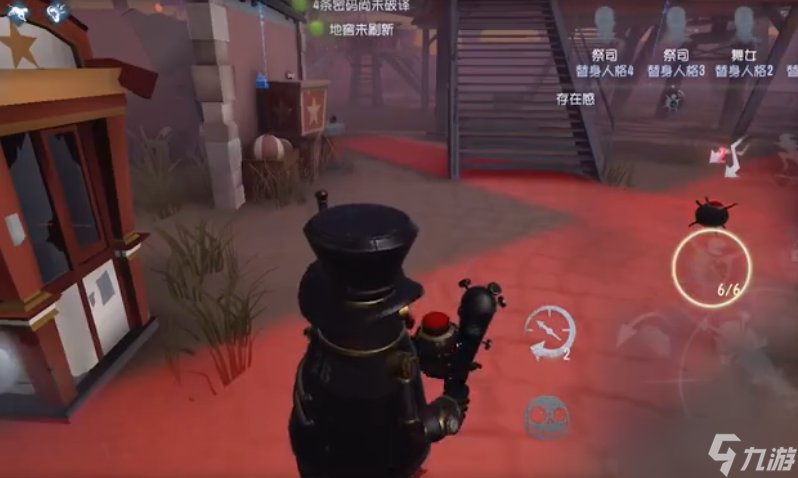 第五人格邦邦一階之后有什么技能