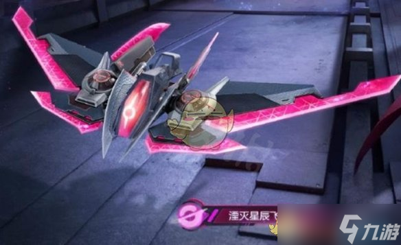 《和平精英》引力深渊出售价格及获取方式