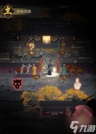 《神探诡事录》团队协作的最佳方法
