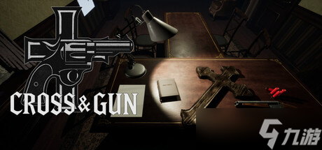 《Cross and Gun》7月10日全球同步发行 现已开放购买