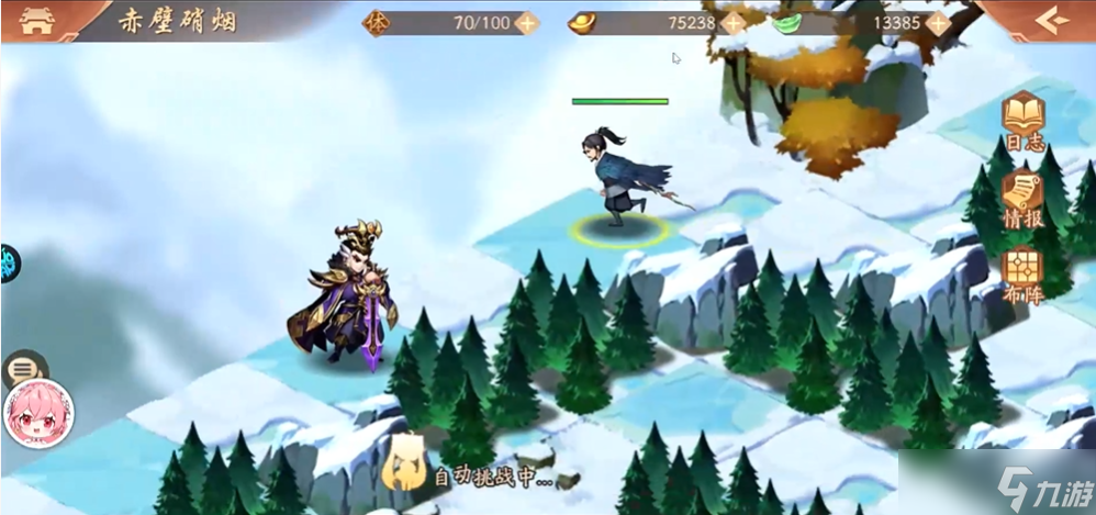 少年三国志2赤壁硝烟怎么过