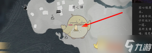 燕云十六声大佛像在哪-大佛像位置