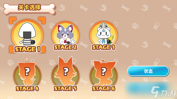 棒球游戏《沁音的 Home ＂WAN!＂ Derby》7月11日在Steam正式发售