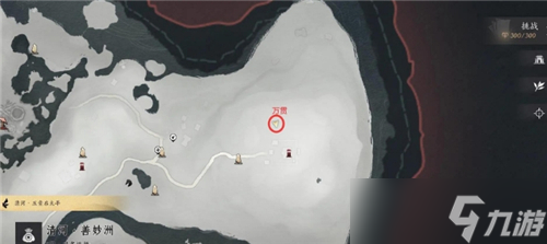 燕云十六声武林录探索任务详解：清河万事知之佛爷寨卧底篇