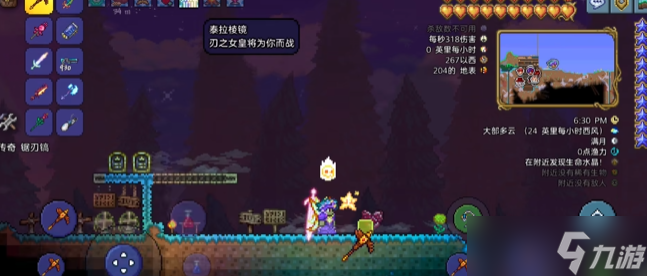 泰拉瑞亚饰品工作台有什么用
