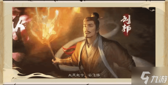 《三国杀》DLC自走棋现可免费入库！评价是否会提升？