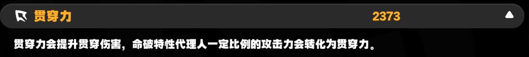 绝区零仪玄养成攻略