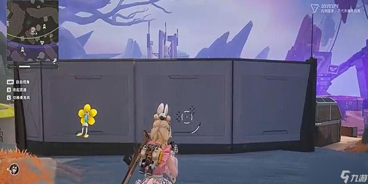 远光84空投武器怎么选