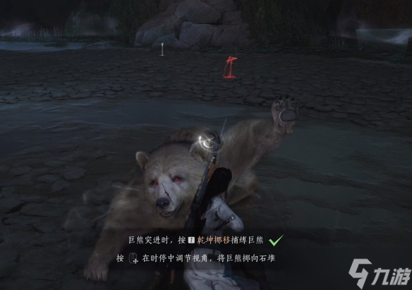燕云十六聲太極之謎：解法與實戰(zhàn)指南