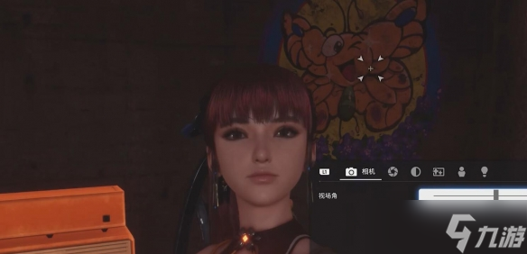 剑星废土十个蝴蝶位置图解