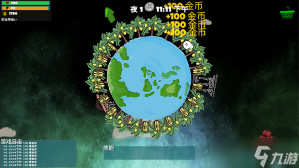策略逃離星球游戲《Knowmad》在Steam正式上線(xiàn)