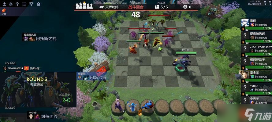 刀塔自走棋龙小宝获取途径是什么？