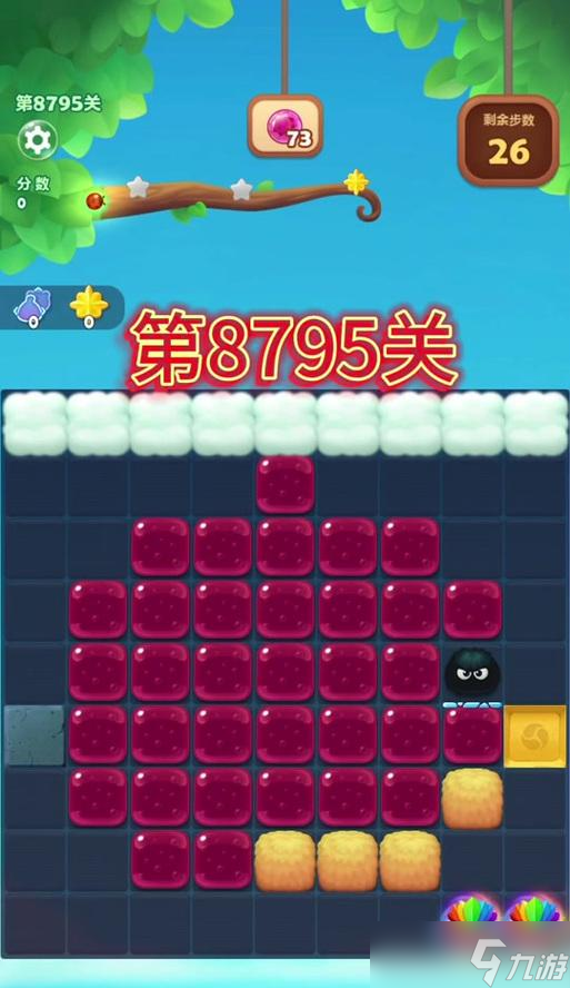 《开心消消乐》第1389关快速通关攻略（解锁秘籍和技巧）