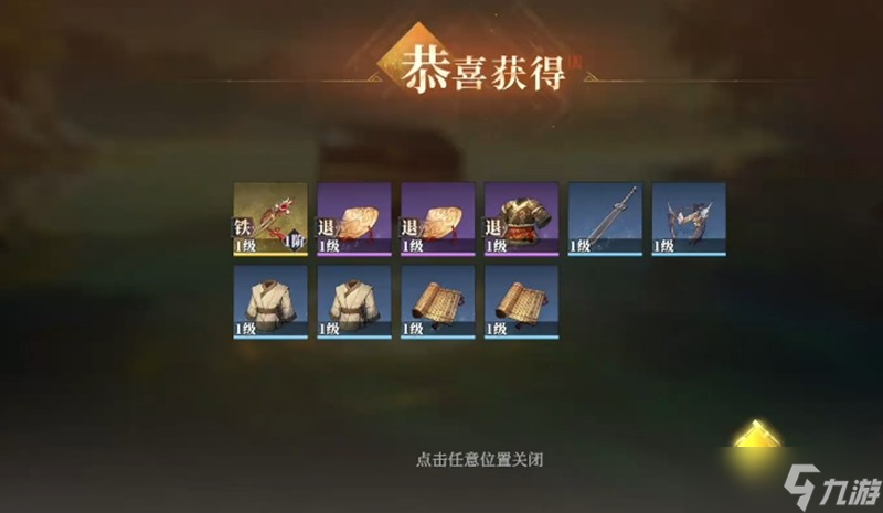 三國志幻想大陸2梟之歌怎么釣裝備 無損獲取裝備方法詳解