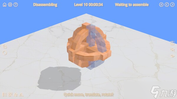 智力游戏《鲁班锁》7月11日在Steam正式发行