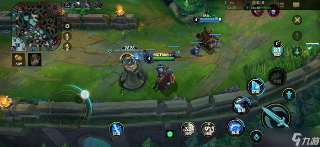 <a id='link_pop' class='keyword-tag' href='https://www.9game.cn/lolsy/'>英雄联盟手游</a>布隆辅助厉害吗
