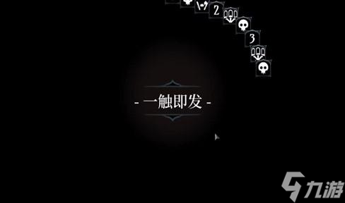 皇帝的荣耀：全面攻略指南，助你称霸虚拟王朝