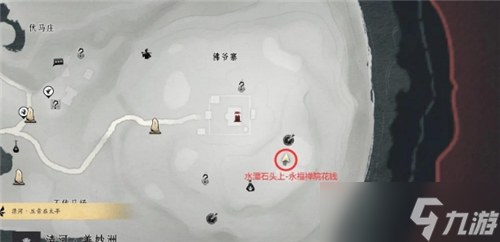 燕云十六声武林录探索任务详解：清河万事知之佛爷寨卧底篇