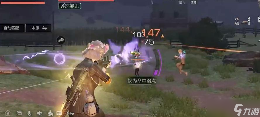 《明日之后靶场刷武器攻略》（解锁更强大武器的秘籍）