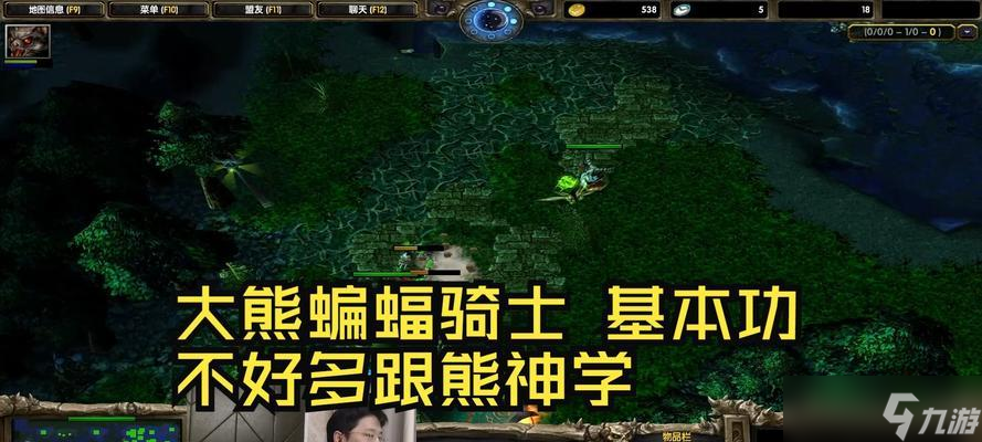 dota2蝙蝠骑士玩法指南？蝙蝠骑士在团战中的定位是什么？