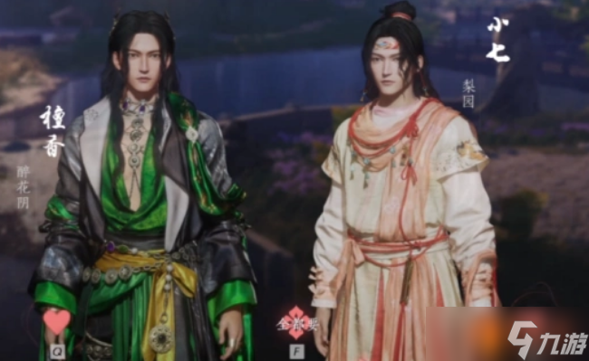 燕云十六声梨园门派加入全攻略