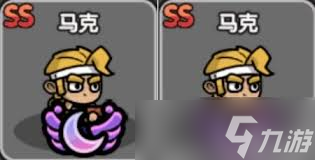 次神光之觉醒中哪个ss角色最厉害