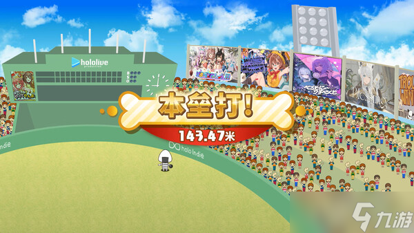 《沁音的 Home ＂WAN!＂ Derby》7月11日发售 棒球登陆Steam