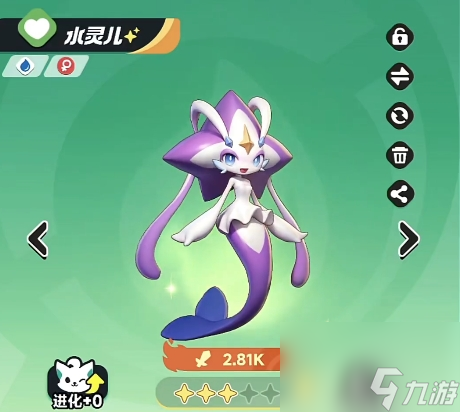 《曙光重临》0氪最佳阵容搭配攻略