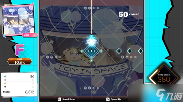 《六星门：观星者》7月11日上线 Steam首发特惠