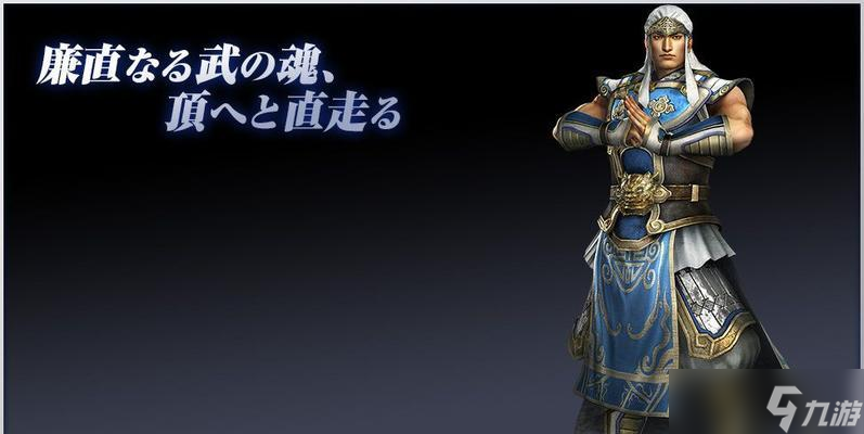 《全民无双》游戏中厉害的新手武将（探索游戏中最适合新手玩家选择的强力武将）