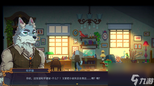 《水银疗养院》全物品收集方法