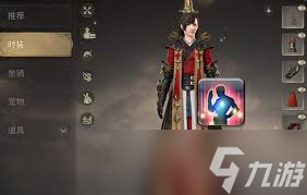 ff14手游是否氪金