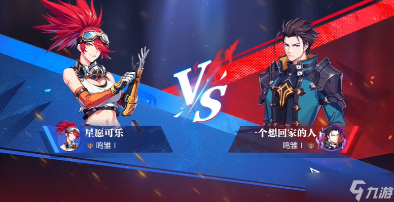 晶核手游槍炮師pk技巧是什么