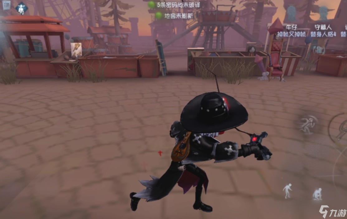 <a id='link_pop' class='keyword-tag' href='https://www.9game.cn/dwrg/'>第五人格</a>牛仔怎么入手