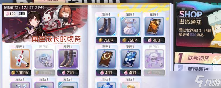黑潮之上水滴（探索黑潮世界的奇幻冒险）