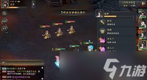 三国志异闻录大乔如何搭配阵容