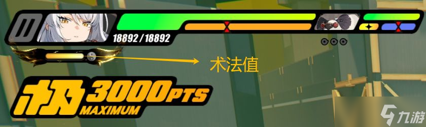 绝区零仪玄养成攻略
