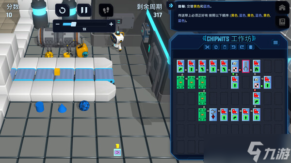 開(kāi)放式編程游戲《ChipWits》登陸Steam平臺(tái)