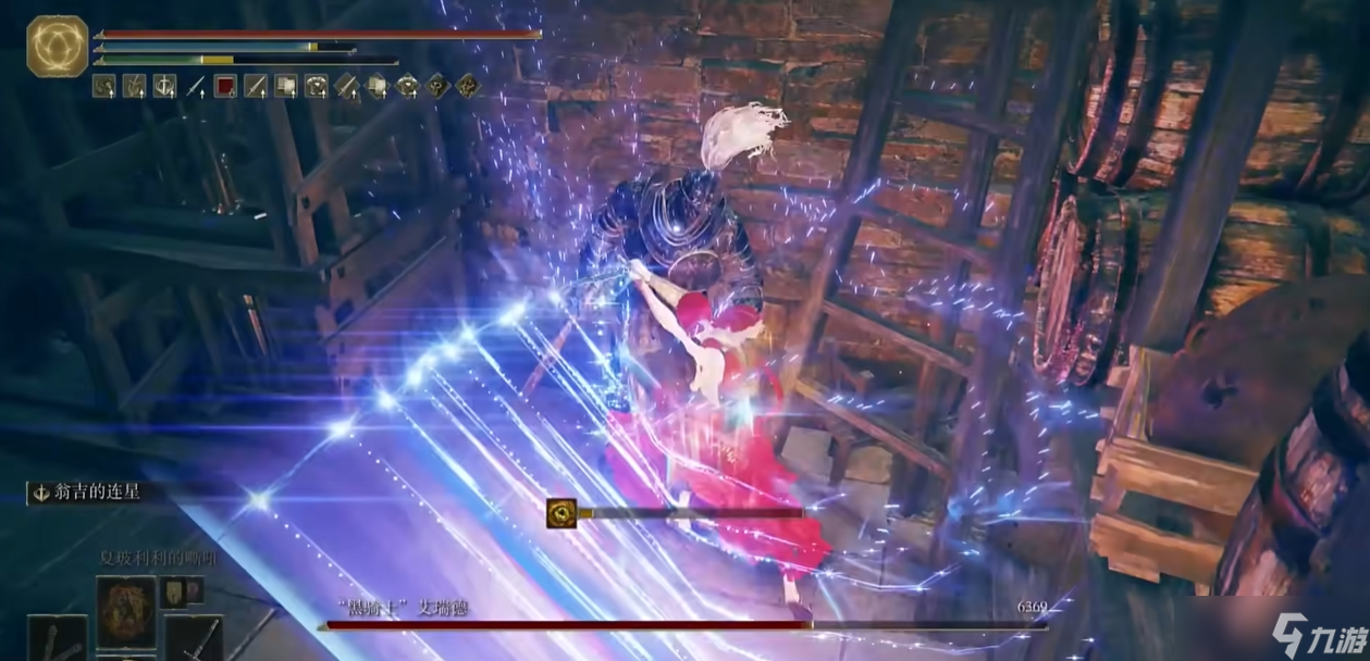 <a id='link_pop' class='keyword-tag' href='https://www.9game.cn/aedfh/'>艾尔登法环</a>连星剑怎么玩
